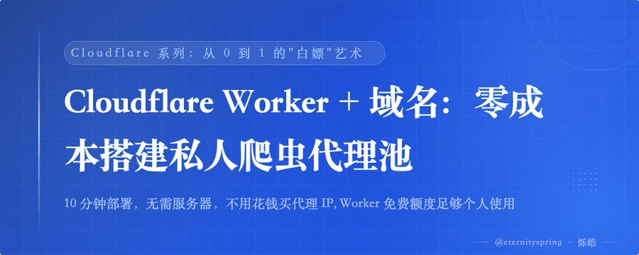 Pasted image 20260405112723.png