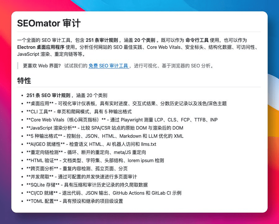 Pasted image 20260409130140.png
