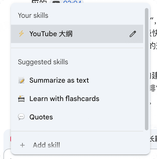 Pasted image 20260418130555.png