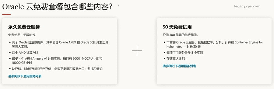 Pasted image 20260503123628.png