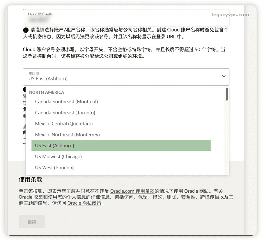 Pasted image 20260503123657.png