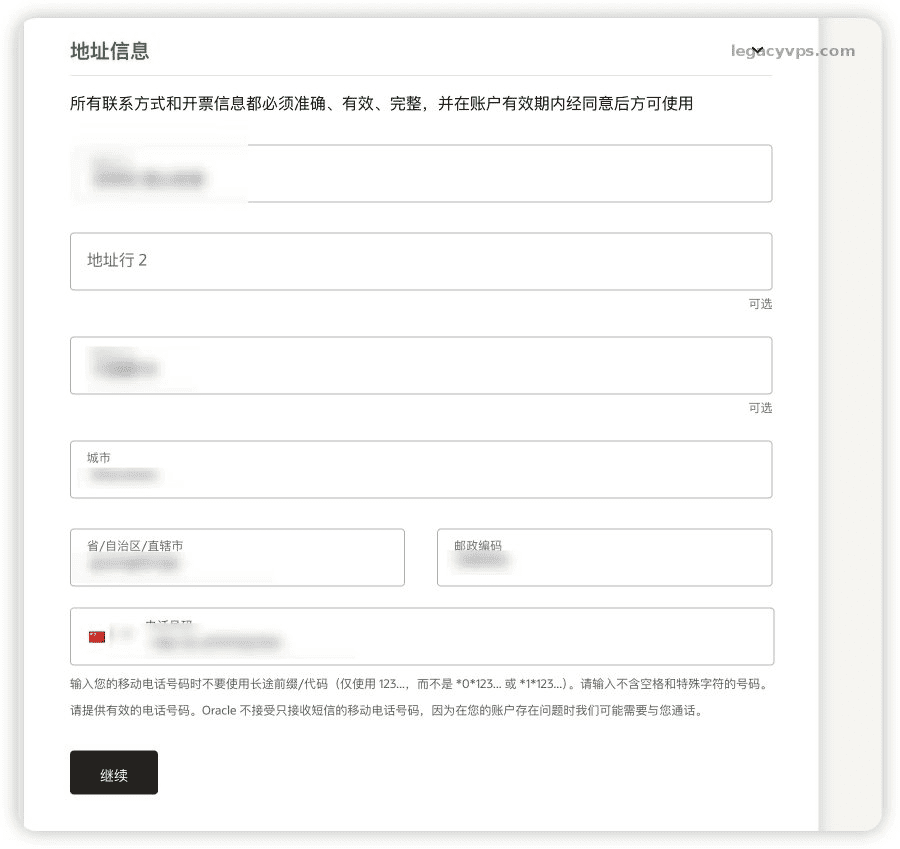 Pasted image 20260503123703.png