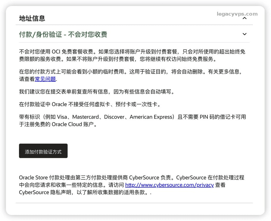 Pasted image 20260503123726.png