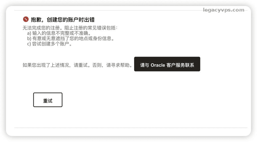 Pasted image 20260503123807.png