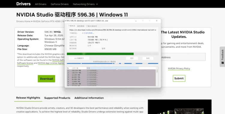 Pasted image 20260503225008.png