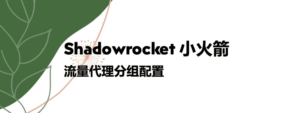 Pasted image 20260504102542.png