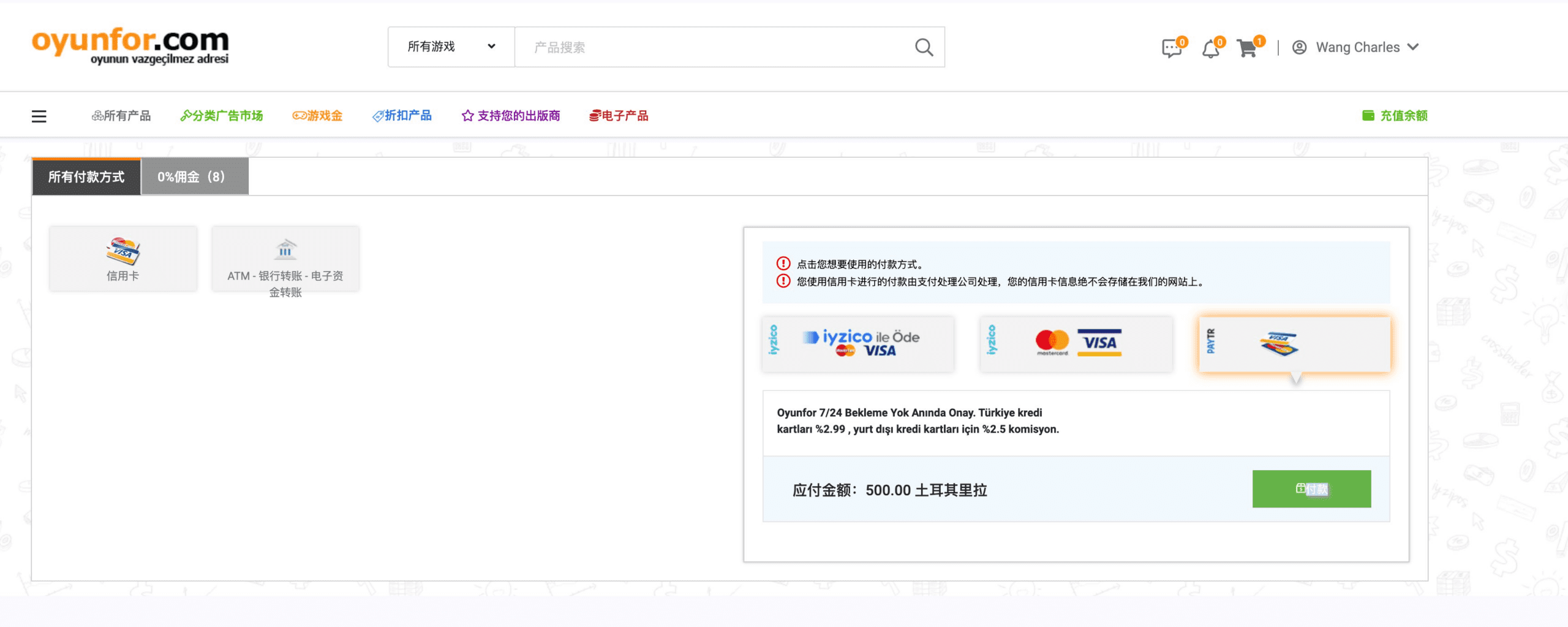 Pasted image 20260504105742.png