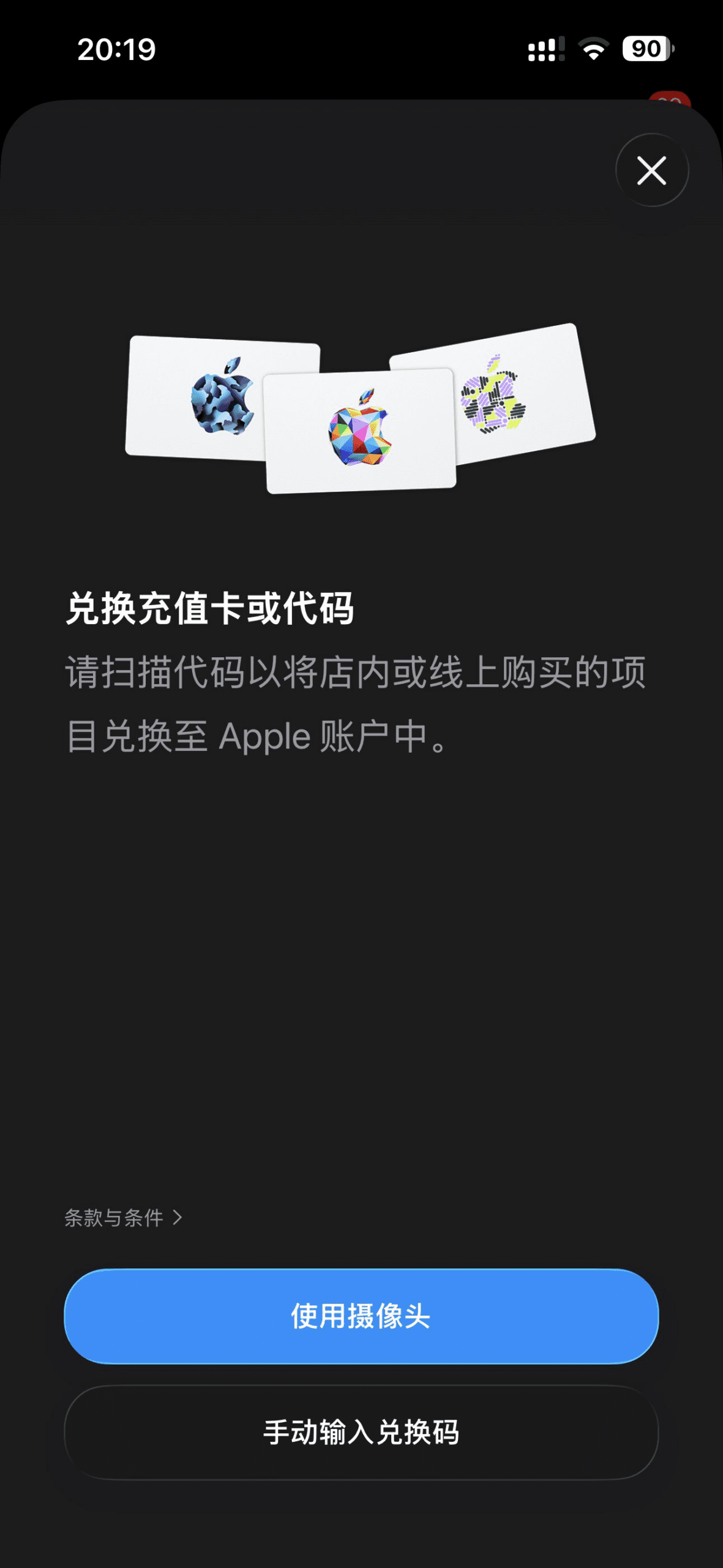 Pasted image 20260504105800.png