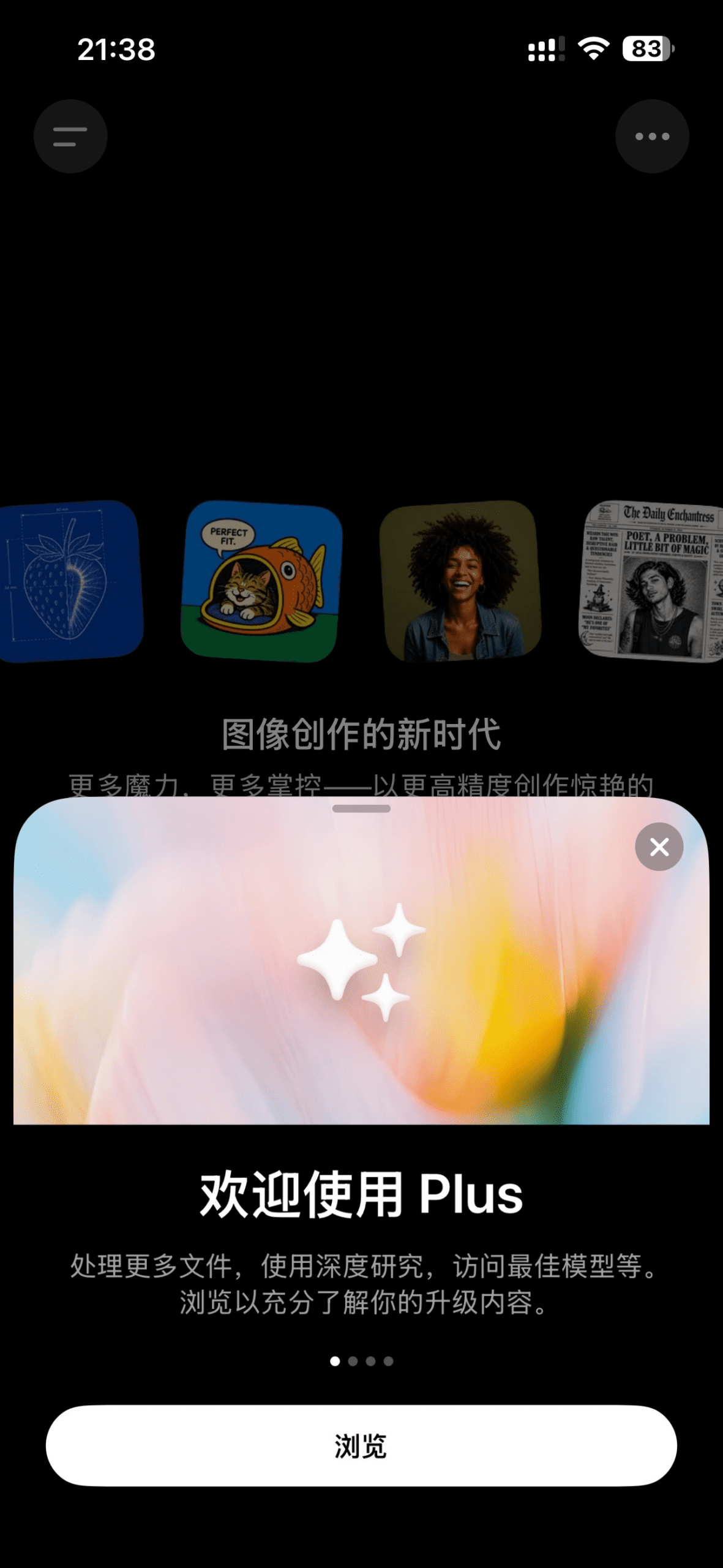 Pasted image 20260504105854.png