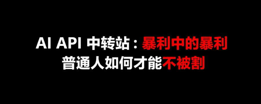Pasted image 20260504194903.png