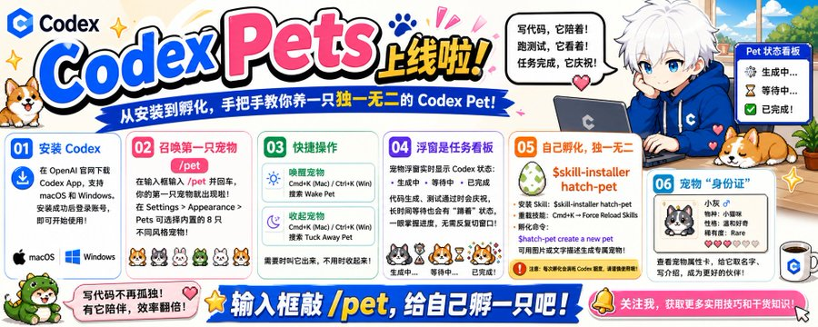 Pasted image 20260505135928.png