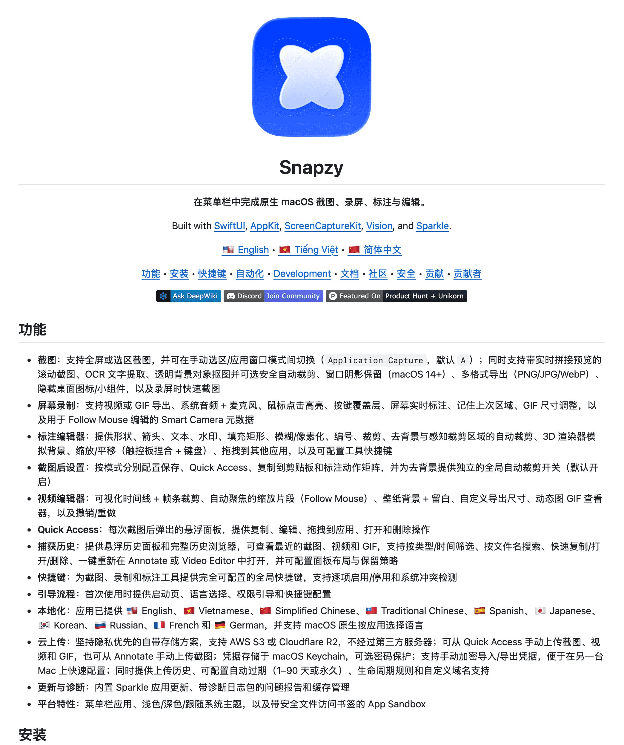 Pasted image 20260508102157.png