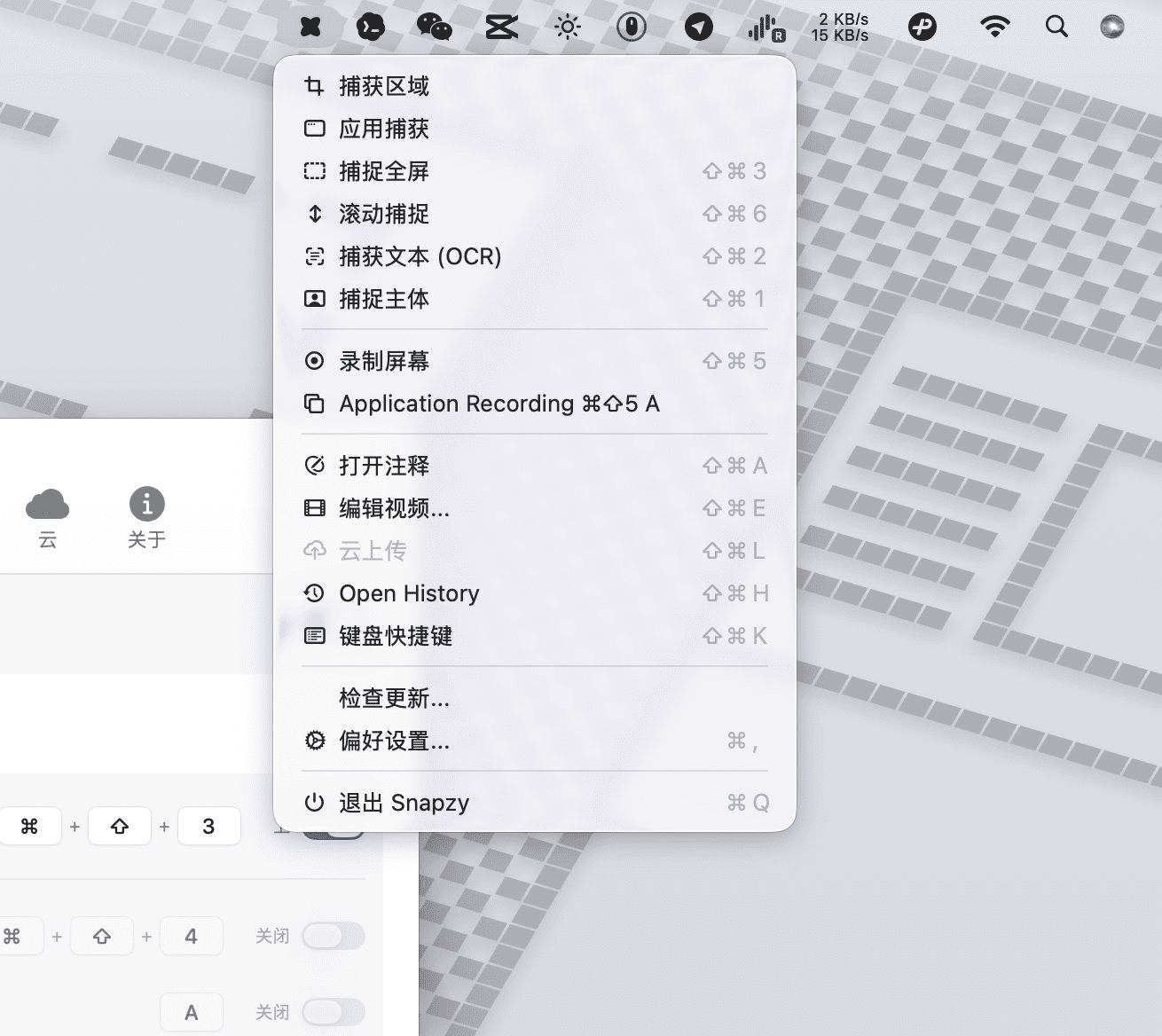 Pasted image 20260508102212.png