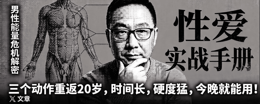 Pasted image 20260508110529.png
