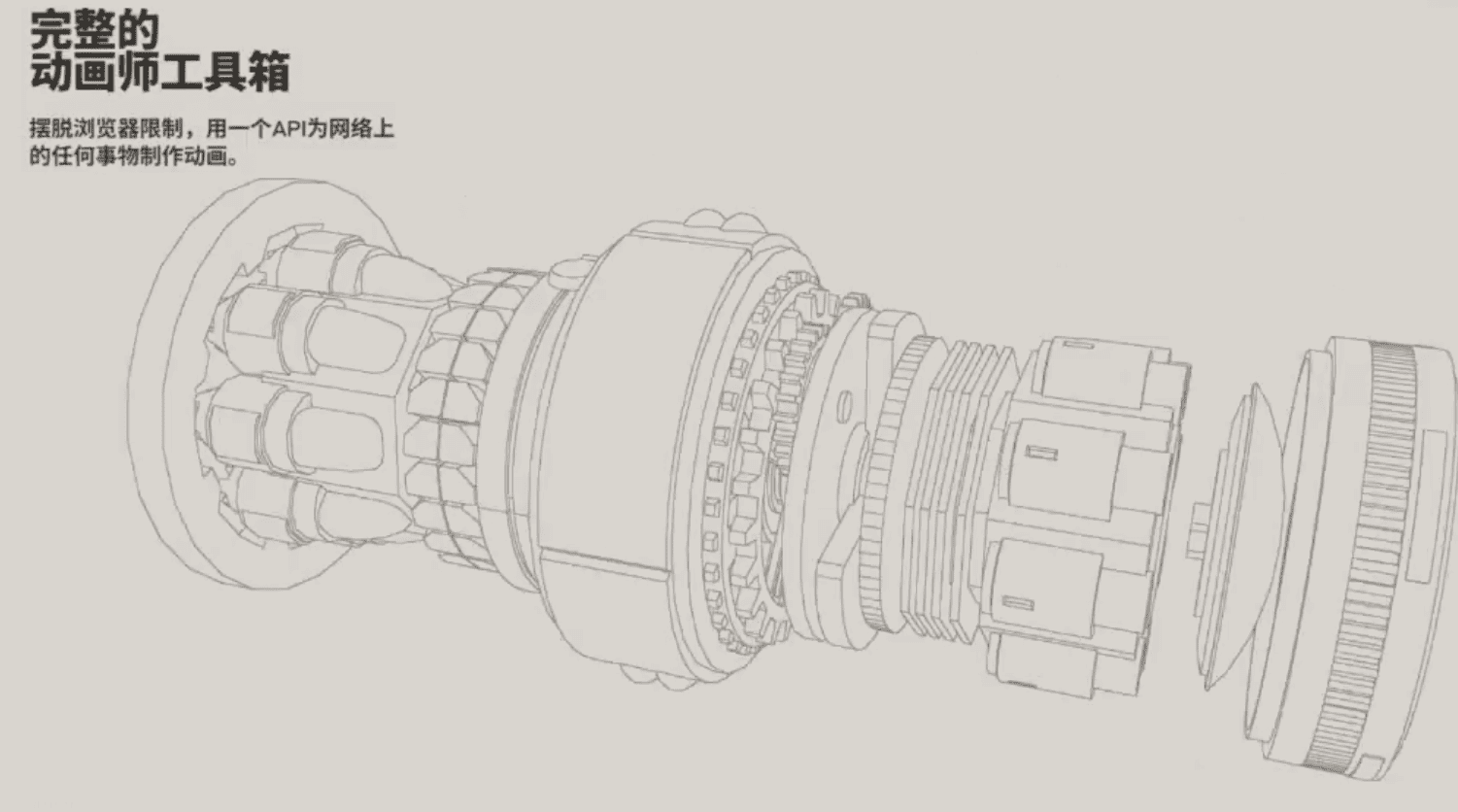 Pasted image 20260512145538.png