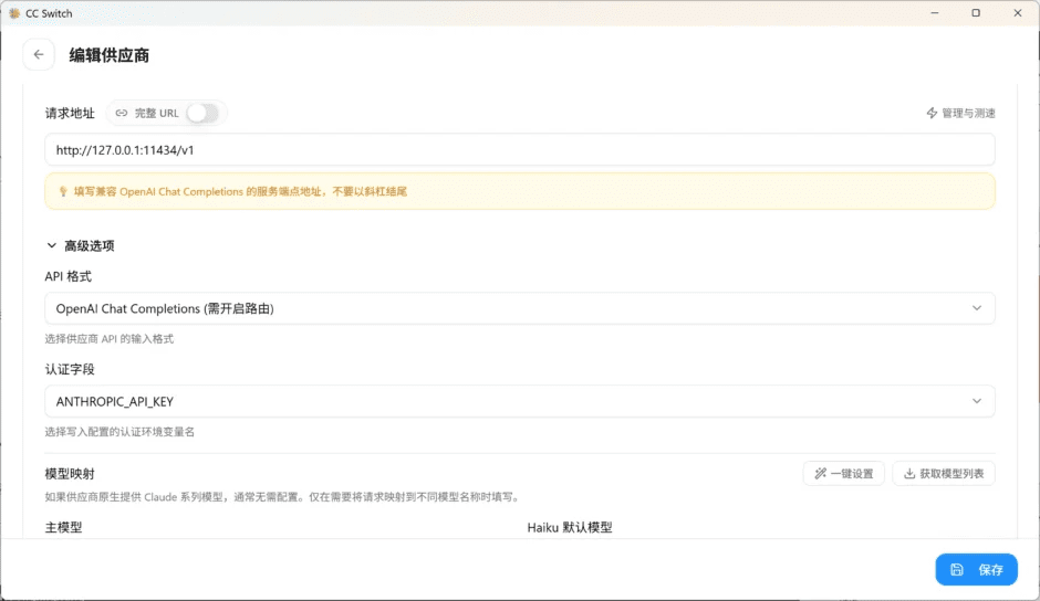 Pasted image 20260516085040.png
