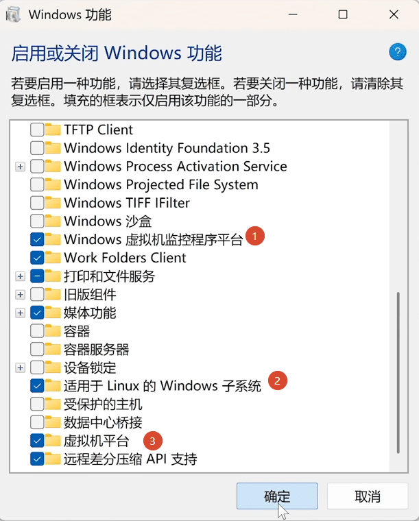 Pasted image 20260516085738.png