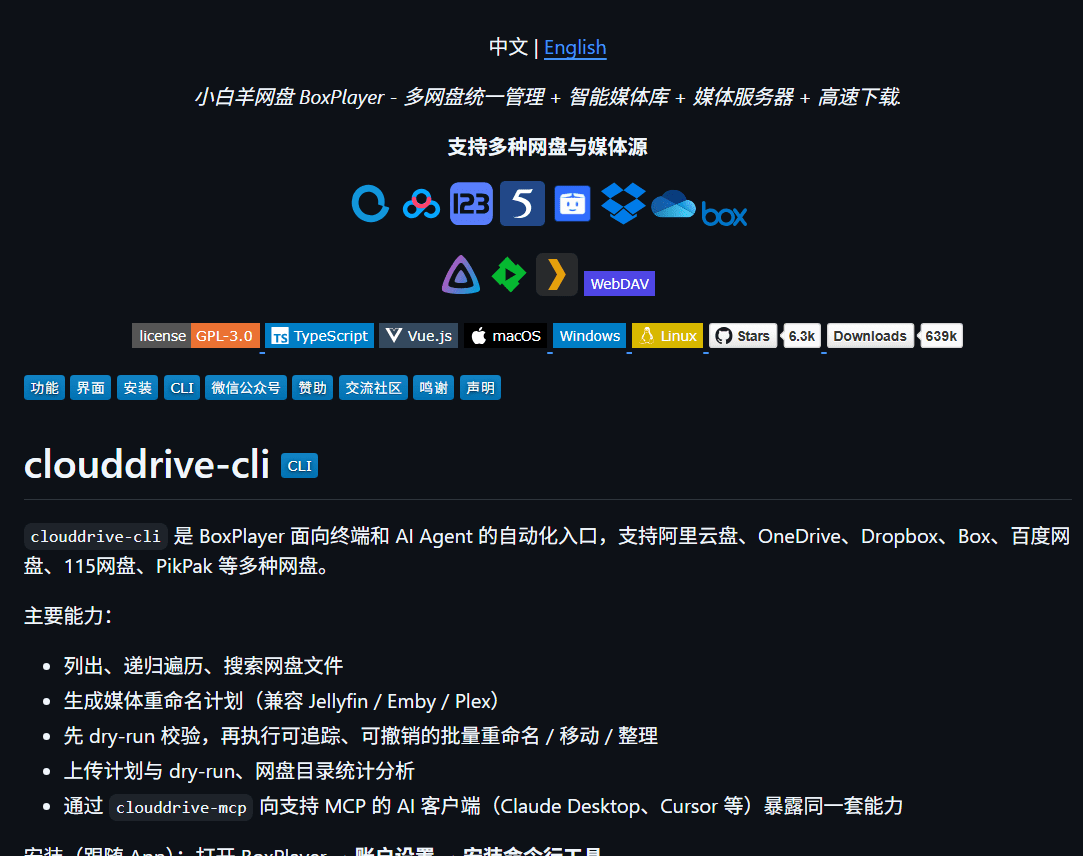 Pasted image 20260518153245.png