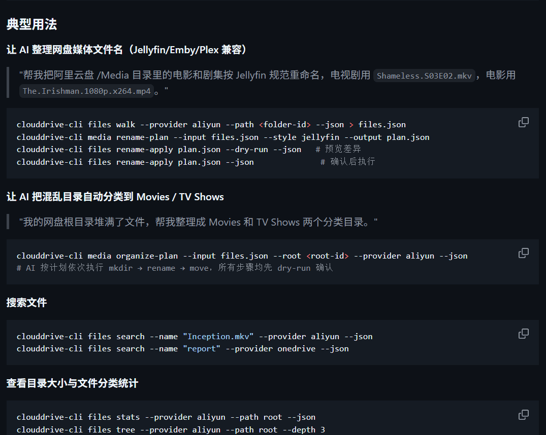 Pasted image 20260518153254.png