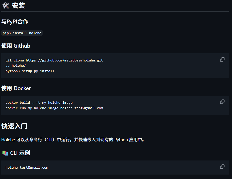 Pasted image 20260519102329.png