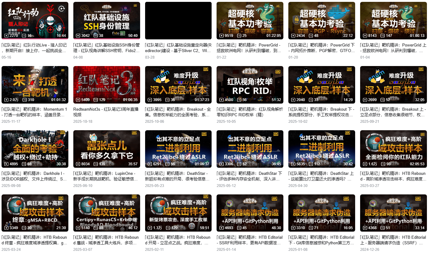 Pasted image 20260610124631.png