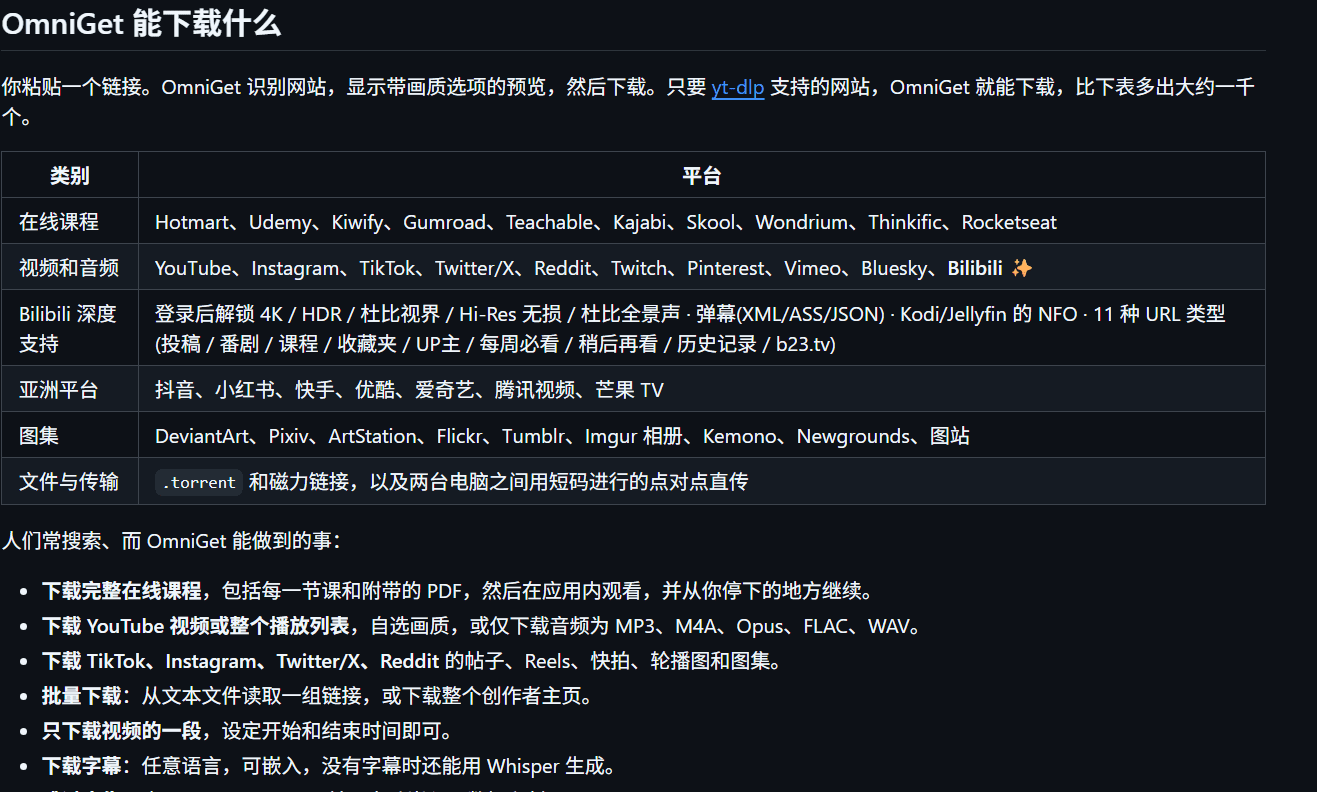 Pasted image 20260611122221.png