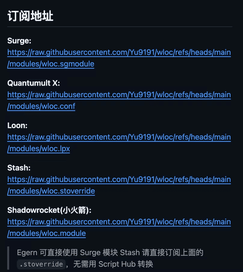 Pasted image 20260717130022.png