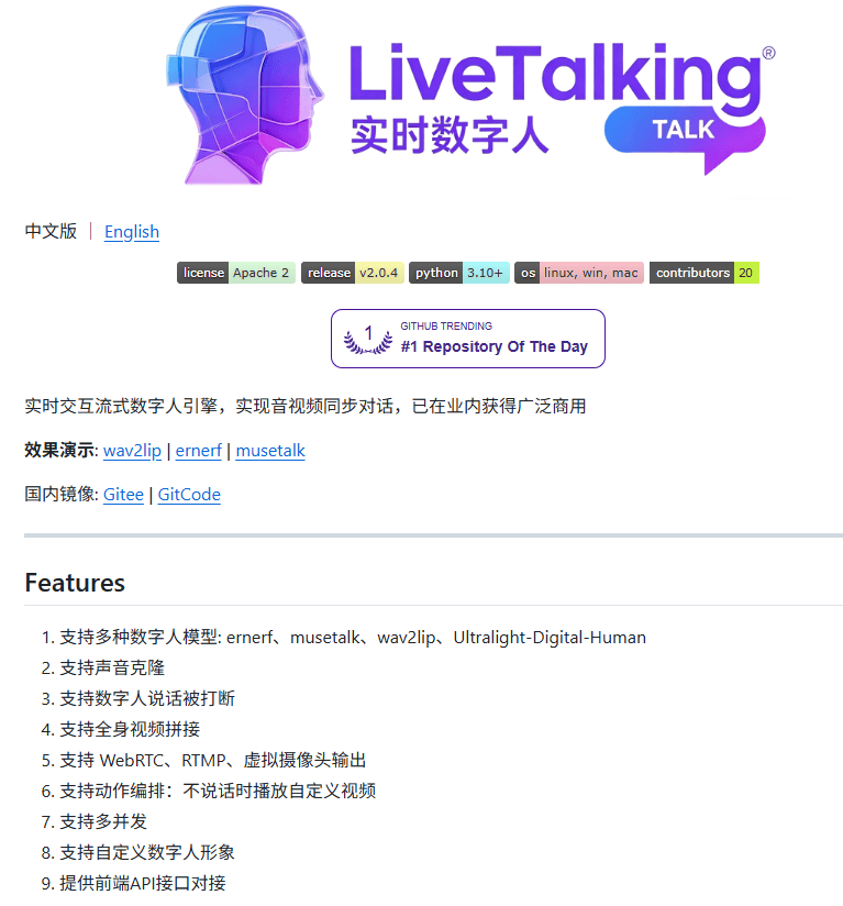 Pasted image 20260905151359.png