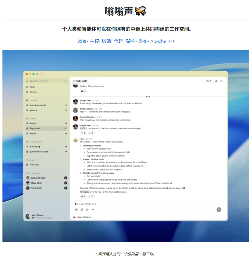 Pasted image 20260907142517.png