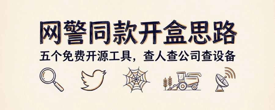 Pasted image 20260917162434.png