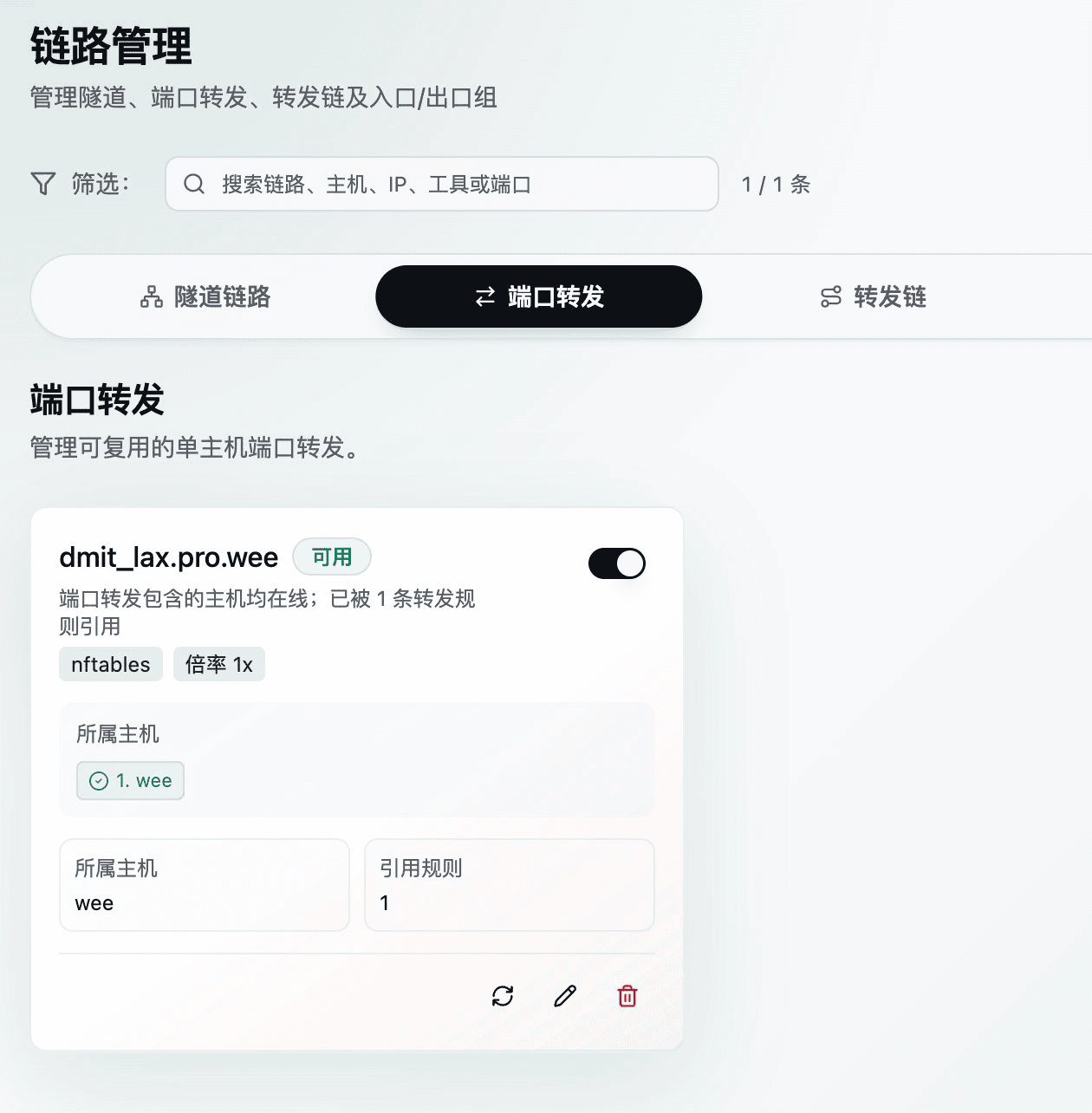 Pasted image 20260928143448.png