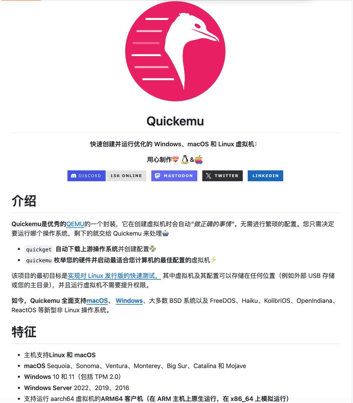 Pasted image 20261005142822.png