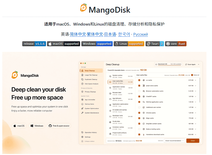 Pasted image 20261006151910.png