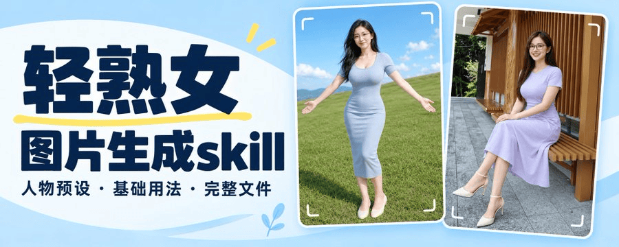 Pasted image 20261006204913.png